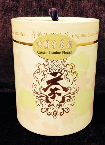 有機決明子茶 - 茉莉